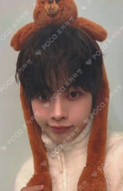 As I am KTOWN4U HANBIN photocard image