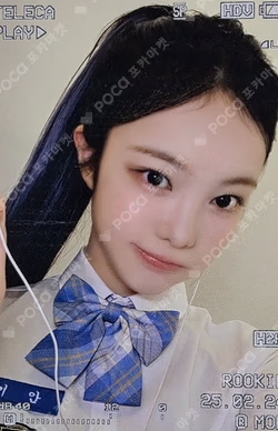 TELECA COLLECTION CARD 2025 K-POP ROOKIE RARE IAN photocard image