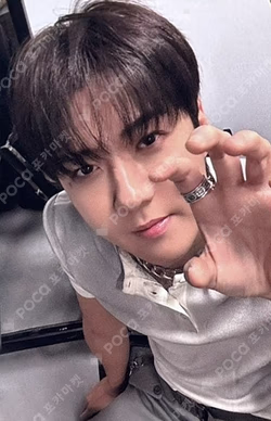 REVERXE Fanshowcase KTOWN4U WINNER