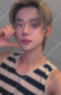 NO LABELS: PART 01 Weverse Albums ver. DEAR MY MUSE