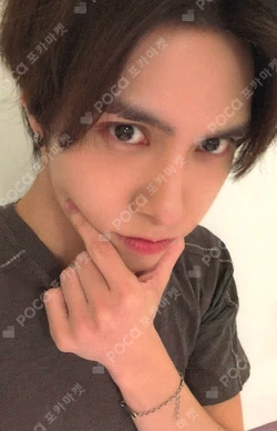 Eternal White APPLEMUSIC