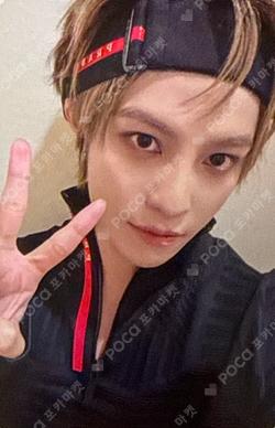 Eternal White WITHMUU