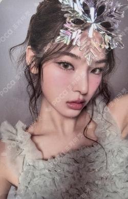 2026 SEASON’S GREETINGS [365 Knots] Plus Chat Shop MAI photocard image