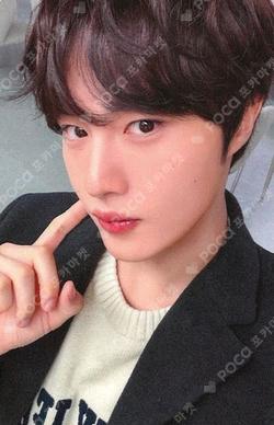 GO Chapter 1 : GO Together APPLEMUSIC HYUNSUK photocard image