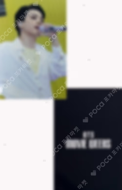 BTS MOVIE WEEKS Jimin photocard image