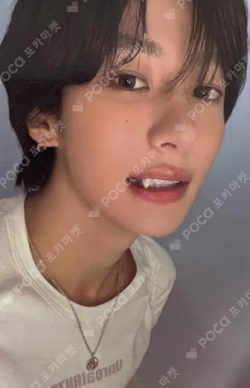 2026 RIIZE SEASON'S GREETINGS SPECIAL EDITION ANTON photocard image