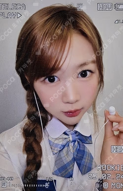 TELECA COLLECTION CARD 2025 K-POP ROOKIE RARE