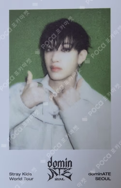 Stray Kids World Tour [dominATE SEOUL] Blu-ray