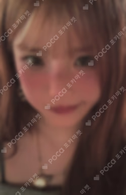 From Our 20's Digipack Ver.