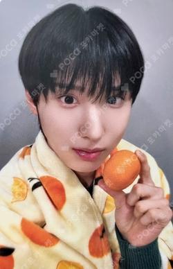 My First Flip MAKESTAR Juwang photocard image