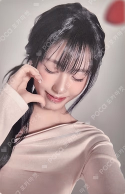 2026 SEASON’S GREETINGS [365 Knots] MAKESTAR