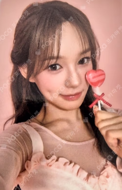 2026 SEASON’S GREETINGS [365 Knots] APPLEMUSIC