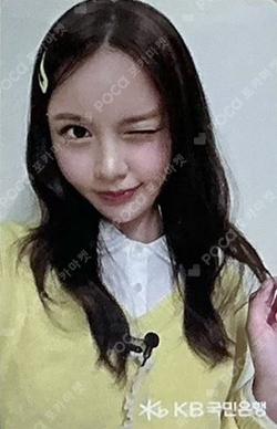 KBstarteens×Hearts2Hearts Carmen photocard image