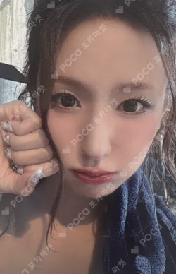 MY, Lover EVERLINE MIYEON photocard image