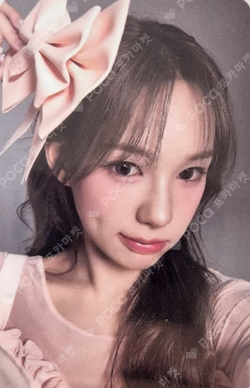 2026 SEASON’S GREETINGS [365 Knots] Ryu Sa Rang photocard image