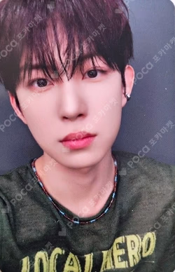 EUPHORIA FREAK ALARM ver. APPLEMUSIC LUCKY DRAW GEONWOO photocard image
