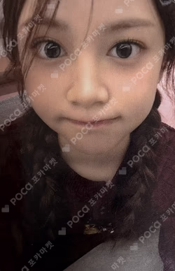 FOCUS APPLEMUSIC Carmen photocard image