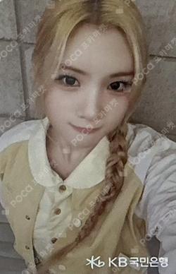 KBstarteens×Hearts2Hearts JUUN photocard image