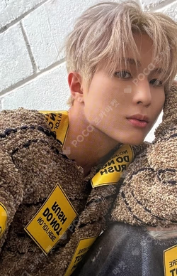 Rush of Joy RISING ver.