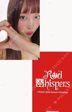 2026 SEASON'S GREETINGS [RED WHISPERS] APPLEMUSIC NAYEON photocard image