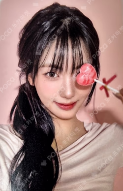 2026 SEASON’S GREETINGS [365 Knots] APPLEMUSIC KOKO photocard image