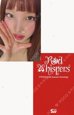 2026 SEASON'S GREETINGS [RED WHISPERS] SOUND WAVE NAYEON photocard image