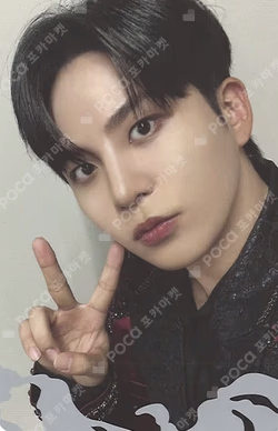 ATEEZ OFFCUT PAPER INCENSE SET