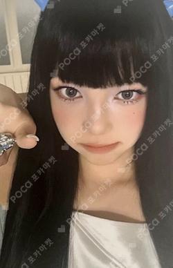 FOCUS MOOD FRAGRANCE SET IAN photocard image