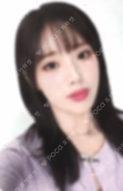 HAPPY JI WON DAY BIRTHDAY BOX