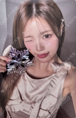 2026 SEASON’S GREETINGS [365 Knots] Plus Chat Shop