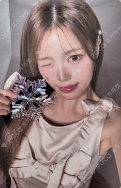 2026 SEASON’S GREETINGS [365 Knots] Plus Chat Shop Jeong Sae Bi photocard image