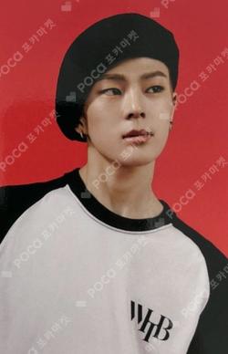 Rush of Joy RISING ver.