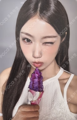 2026 SEASON’S GREETINGS [365 Knots] YES24 Choi Jung Eun photocard image