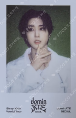 Stray Kids World Tour [dominATE SEOUL] Blu-ray