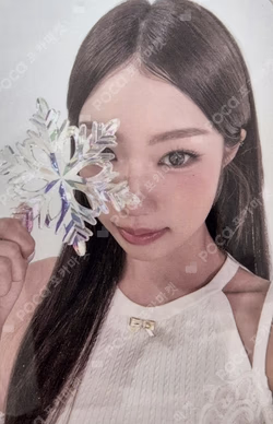 2026 SEASON’S GREETINGS [365 Knots] Plus Chat Shop Choi Jung Eun photocard image