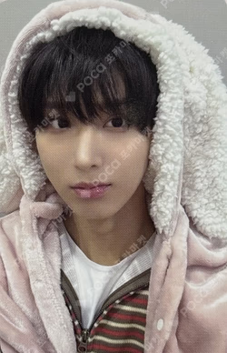 My First Flip WITHMUU