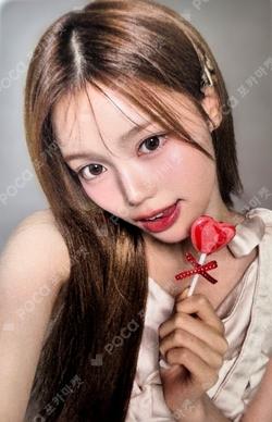 2026 SEASON’S GREETINGS [365 Knots] APPLEMUSIC