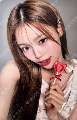 2026 SEASON’S GREETINGS [365 Knots] APPLEMUSIC Jeong Sae Bi photocard image