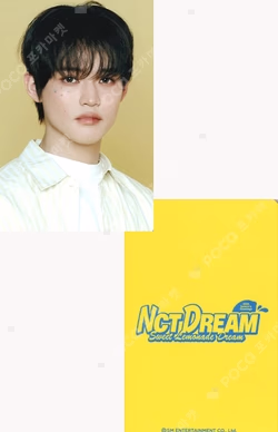 2026 SEASON'S GREETINGS YES24