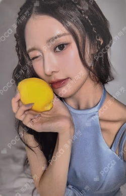 2026 SEASON’S GREETINGS [365 Knots] KTOWN4U