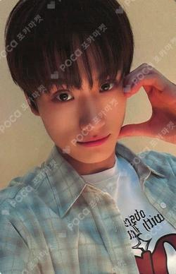 FLEX LINE ARAISE LUCKY DRAW