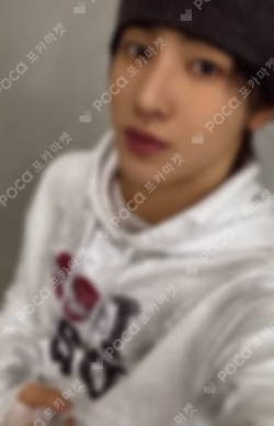 COLOR OUTSIDE THE LINES Kpop Nara