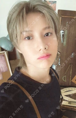 2026 SEASON'S GREETINGS [A JOINER’S DAY] KTOWN4U