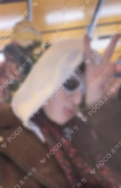 COLOR OUTSIDE THE LINES KTOWN4U MARTIN photocard image