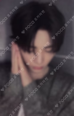 The Action YIZHIYU LUCKY DRAW