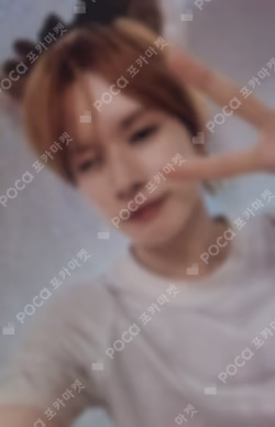 play hard YIZHIYU LUCKY DRAW KYUNGMIN photocard image