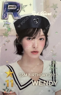 SSM BIRTHDAY 2025