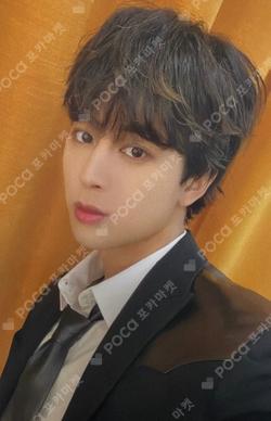 2023 iKON WORLD TOUR [TAKE OFF] GYM SACK SONG photocard image