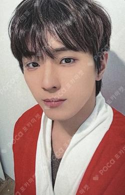 GO Chapter 1 : GO Together INTERASIA YONGHEE photocard image