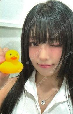 Lovestruck NY MUSIC YEL photocard image